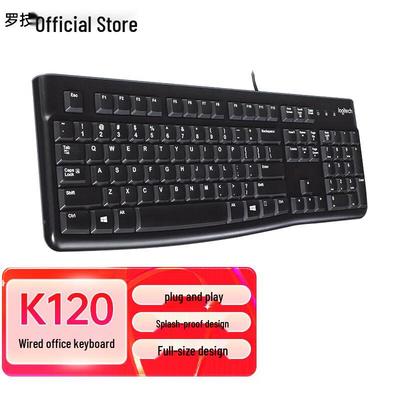 Проводная клавиатура Logitech K120