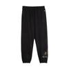 Bz Cc Sweatpants With Animal Print Men Bottoms Black 625536-01