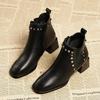 Thick Heel Women Rivet Chelsea Boots Fashion Slip On Shoes Retro Style Autumn Winter Square Toe Ladies Short Booties