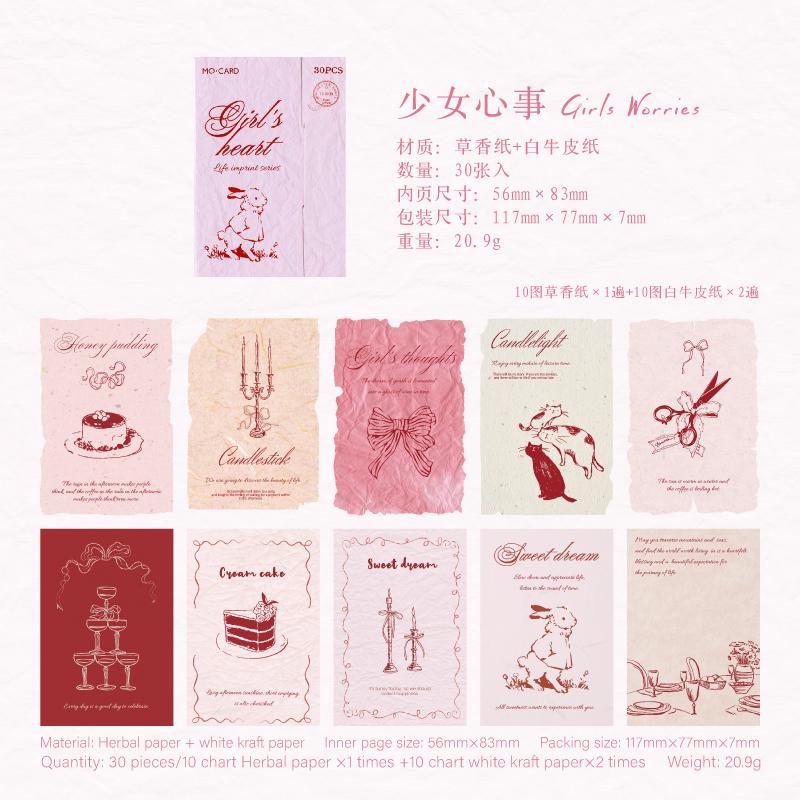 30pcs/pack Retro Material Background Decoration Sticker DIY Scrapbook Writing Paper Office School Stationery Decor Junk Journa