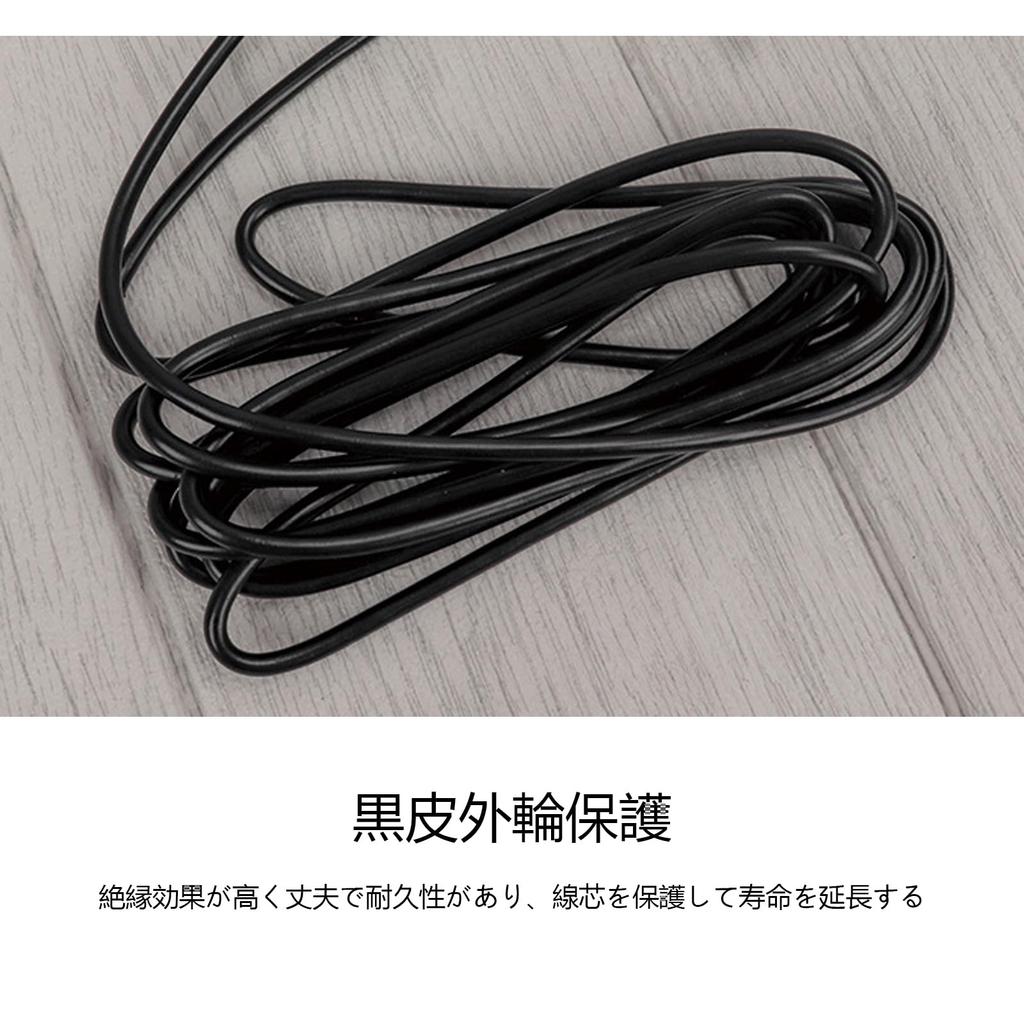 Guitar Shield 3 м Гитарный кабель с вилкой типа SL Bass Shield Музыкальный инструментальный кабель черного цвета с защитой от отключения Бас/Клавиатура/Усилитель/Ударные,