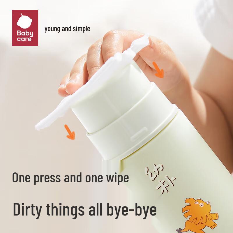 Babycare Sea Buckthorn Tear-Free Kids' Cleansing Water