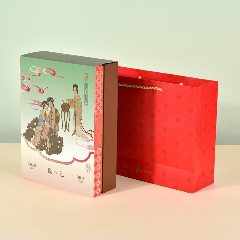 Elegant Chinese Glass Tea & Aroma Diffuser Gift Set