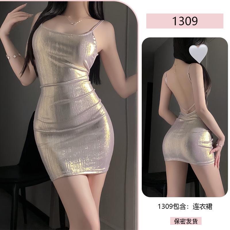 Yiyue Erotic Lingerie, sexy and hot girl halter, shiny nightclub hip-hugging dress, women's uniform, tempting no-take sleeping dress 1309