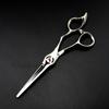 Стальные 6-дюймовые ножницы для стрижки волос с полым лезвием, парикмахерские ножницы для филировки волос, парикмахерские ножницы