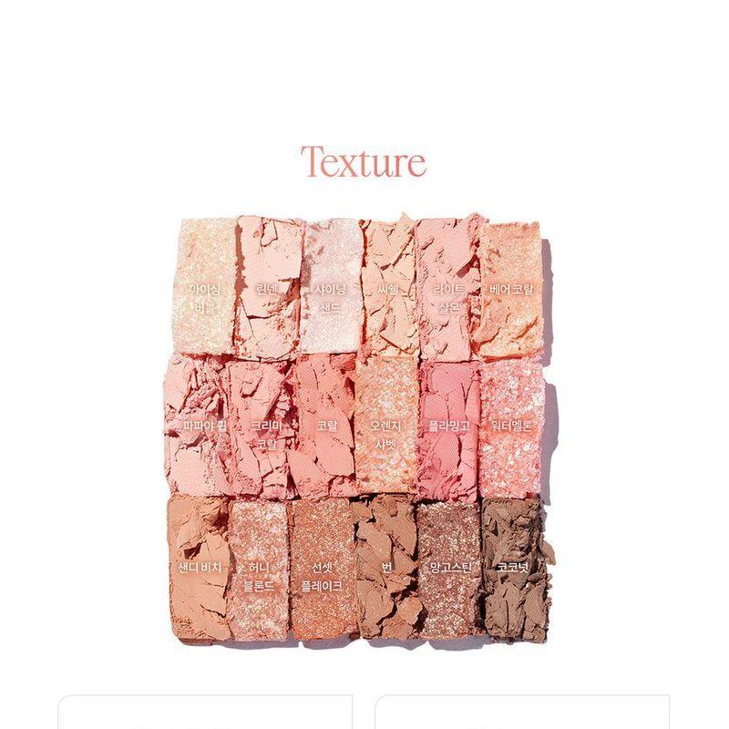 DASIQUE Палетка теней Summer Coral Edition