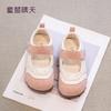 Size 26-33, Girls Shoes Spring and Summer 2025 New Children's Board Shoes Girls Puff Lightweight Single Shoes Summer Breathable