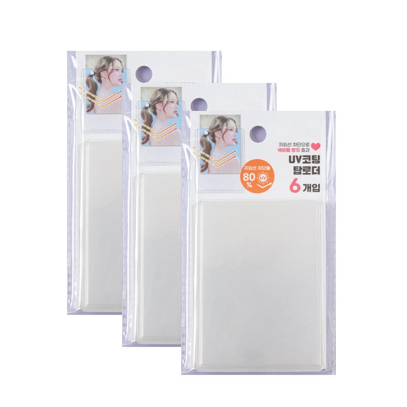 Polku UV-покрытие с верхней загрузкой 6 шт. (3 варианта)