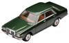 Tomica Limited Vintage Neo Nissan Laurel 1977 Зеленый Готовый Продукт 1/64 LV-N157a 2000GL-6