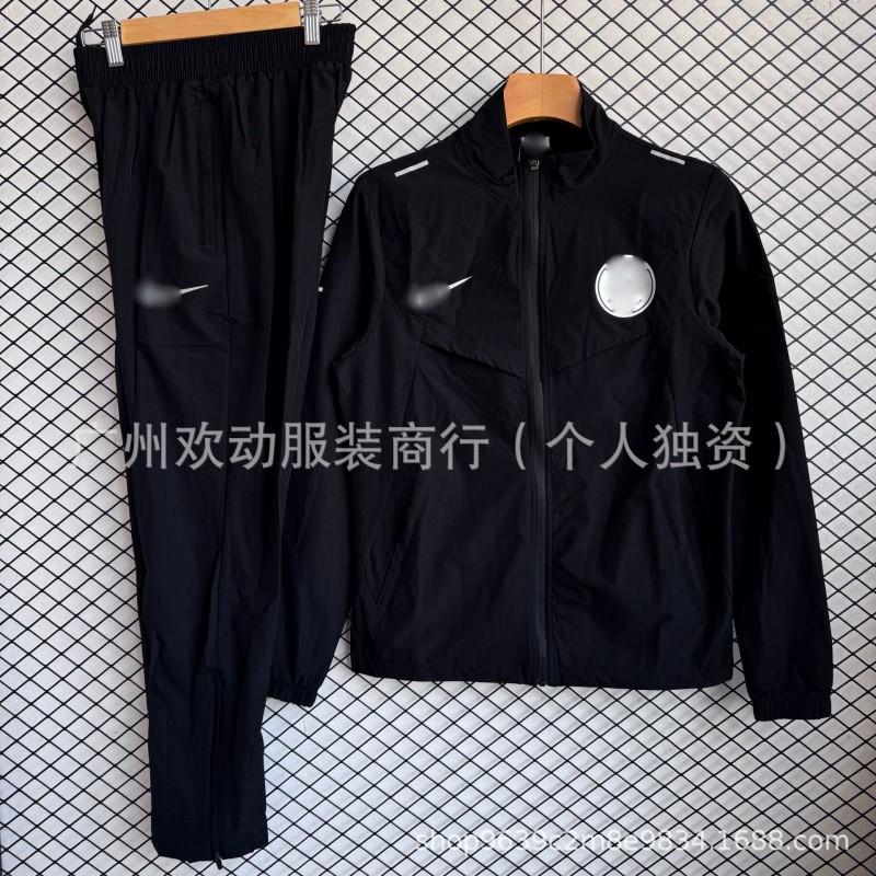 Mens Long Sleeve Stripe Training Suit Set Cotton Modal Blend Athletic Wear
