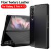 Чехлы для Samsung Galaxy Z Fold 4 3 5g, чехол с текстурой волокна, кожаный флип-держатель, пластиковый чехол для Samsung Z Fold 4 3 Fold4 Fold3