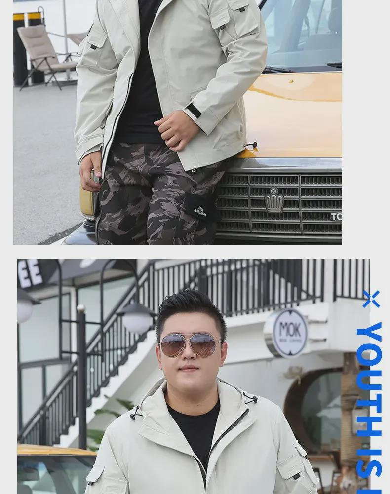 Мужская рабочая куртка с капюшоном больших размеров — свободный крой, молния, очень большой размер, выдерживает вес до 300 фунтов