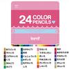 Tombow Цветные 24 для Начальной Школы Однотонные Розовые Карандаши, Цвета, Ученики, ippo! (Консервная банка с раздвижной крышкой), CL-RPW0424C