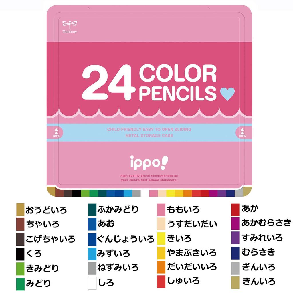 Tombow Цветные 24 для Начальной Школы Однотонные Розовые Карандаши, Цвета, Ученики, ippo! (Консервная банка с раздвижной крышкой), CL-RPW0424C