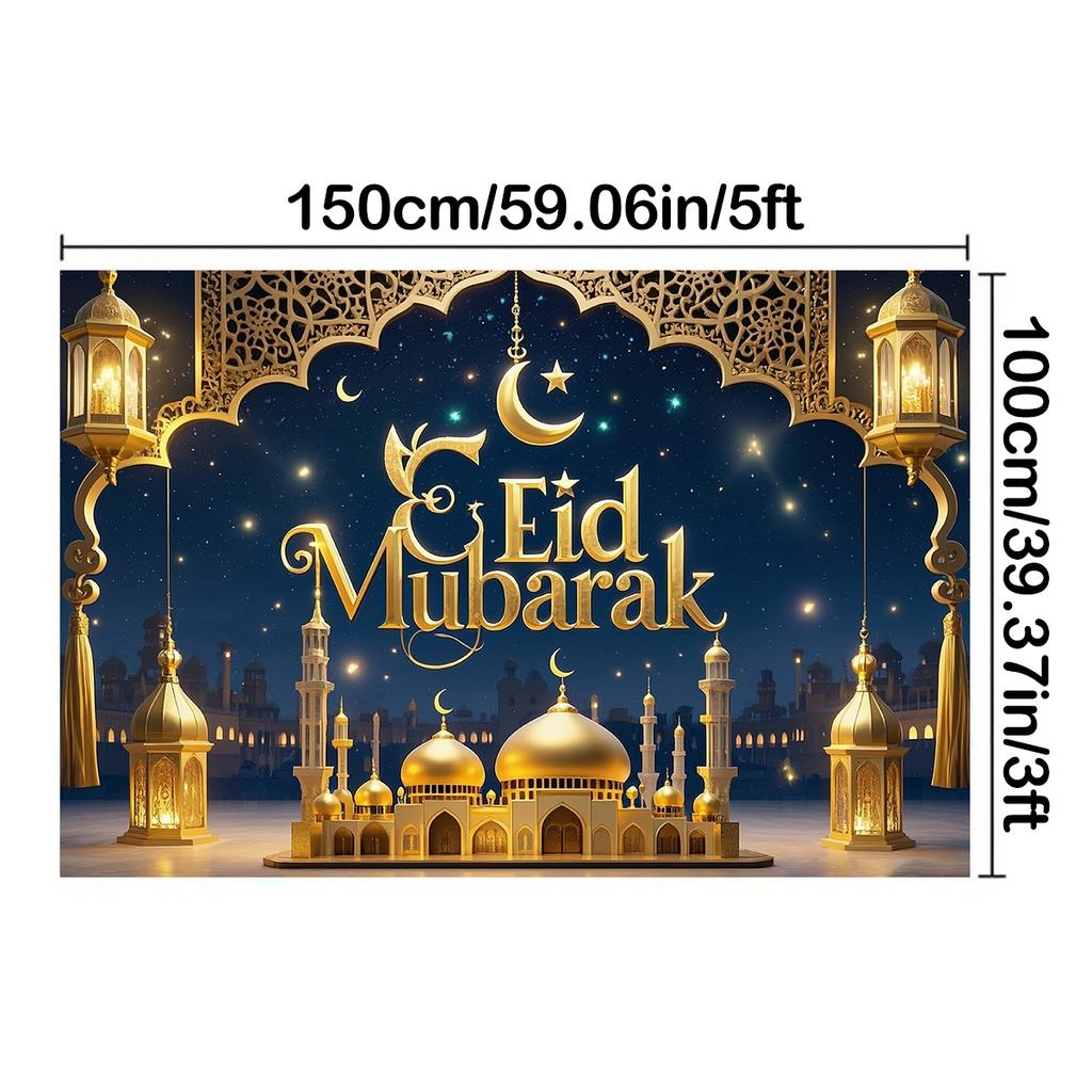 Backdrop Banner,Golden Eid Al-Adha Scene Wall Covering,Background Cloth for Living Room,Bedroom,Outdoor Decor,for Parties and Holiday Gifts
