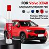 Для 2017-2025 VOLVO XC40 CMA Ремонтный маркер для краски Подкрашивание Удаление царапин Сделай сам Автоаксессуары Черный Белый Синий Красный Серый Серебристый