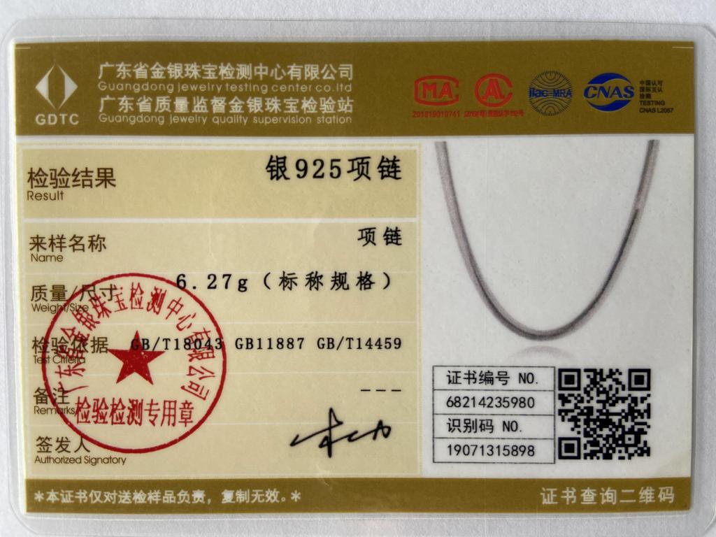 4MM Chain Necklace 925 Sterling Silver for Women Jewelry Blade Chain Wedding Gift