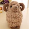 Big Horns Sheep Plush Toys 25/35cm Baby Goat Keychain Baby Goat Plush Doll Children