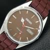 ВИНТАЖНЫЕ АВТОМАТИЧЕСКИЕ SEIKO 6309A ВОССТАНОВЛЕННЫЕ ЯПОНСКИЕ МУЖСКИЕ ЧАСЫ С КОРИЧНЕВЫМ ЦИФЕРБЛАТОМ a443202-1