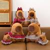 Flower Skirt Bow Capybara Doll Girl Heart Skirt Kapibara Plush Toy Throw Pillow