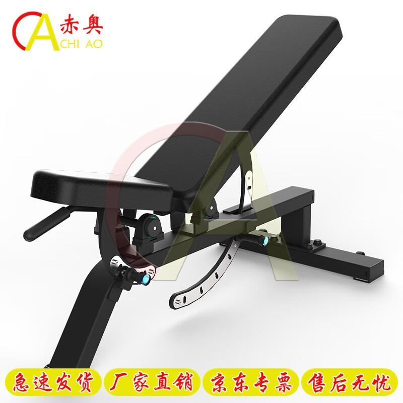 Chiao Steel Dumbbell Set with Bench