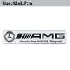 3D Aluminium Car Logo Sticker Decals Auto Decoration Accessories For Mercedes Benz AMG W204 W205 W203 W211 W212 W213 W201 W210 MT9