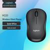 Беспроводная мышь Logitech M220 Silent