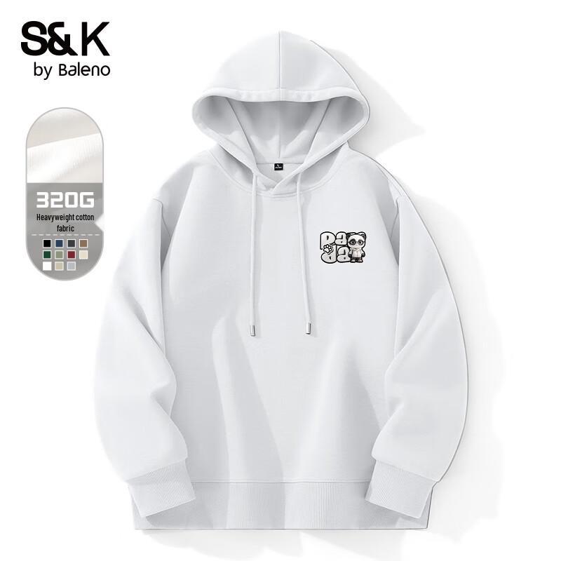 Мужской вязаный худи Baleno S&K