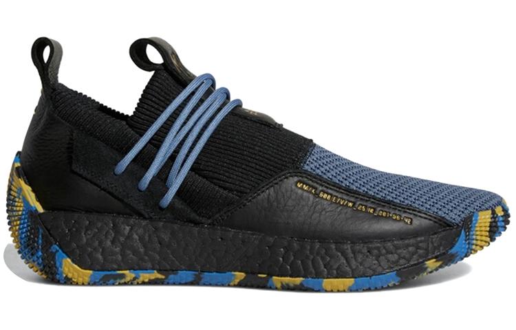 adidas Харден Вол. 2 Ls 'MVP' F36840