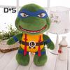 Мультяшная черепаха, плюшевая игрушка, вдохновленная игрой, большие глаза, морская черепаха, плюшевая кукла, украшение для дома, дети, взрослые, фанаты игр, подарок