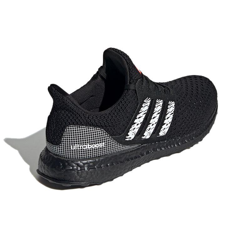 adidas Черные кроссовки унисекс UltraBoost Clima U Core-Black Cloud-White Solar-Red GY0526