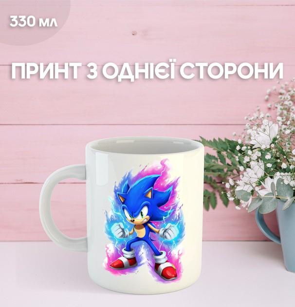 Mug Super Sonic with Print Ceramic Cup Super Sonic 330 Ml