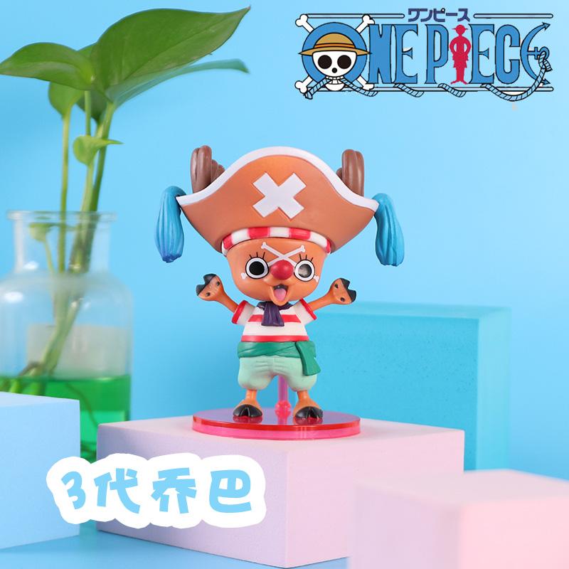 12Style Anime One Piece Tony Tony Chopper Cos Luffy Saber Model Zoro Figure Buggy Toy Sabo Gift Action Figure Collect Gifts Premium Quality