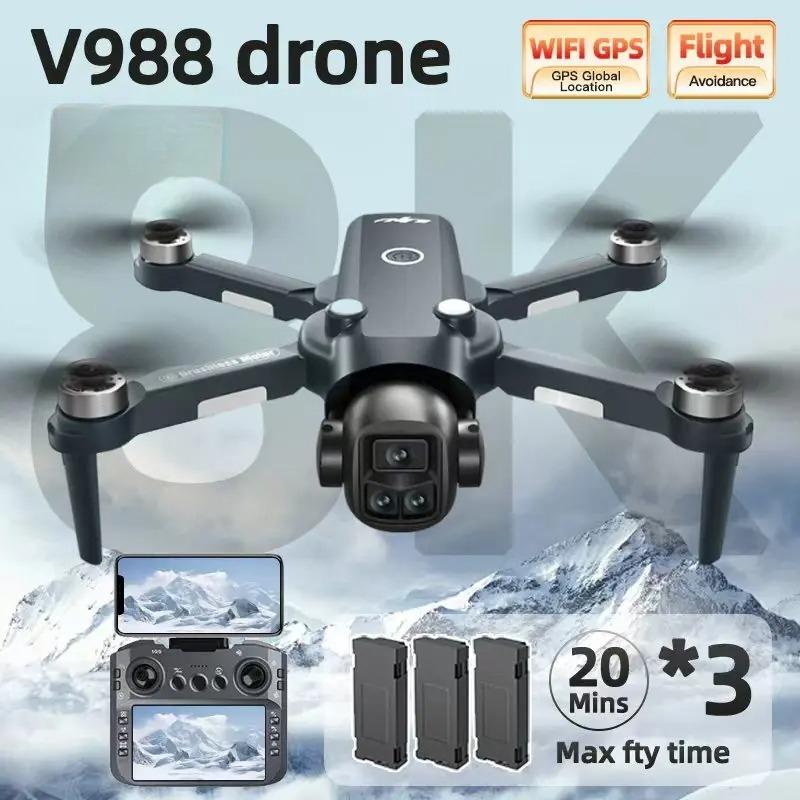 NEW V988 Drone 8K HD Dual Camera 4K Professional Remote Control with Screen 5G WIFI Brushless Motor Foldable Quadcopter GPS