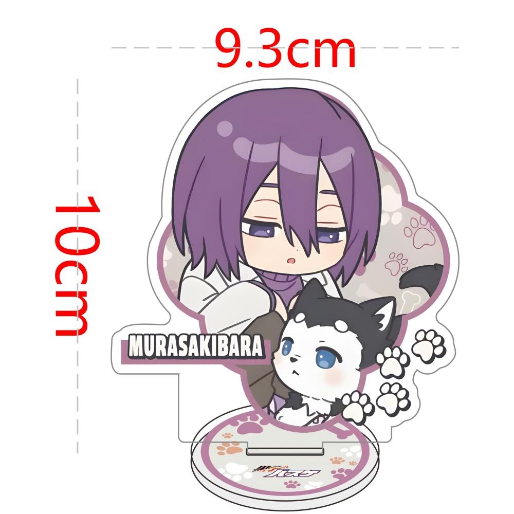 Anime Kuroko's Basketball Tetsuya, Taiga, Shintaro Midorima, Seijuro Atsushi, Kazunari Acrylic Stand Figure Model Plate Keychain