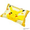 MORIPiLO Morishita Pillow Pokemon Pikachu 40x30cm Washable with Cover Stuffed Toy Cushion Pokemon Character Goods Yellow 4621238 Children's Approx.