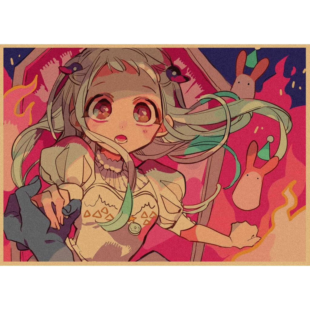 Jibaku Shonen Hanako-kun Anime Poster Decorative Wall Art