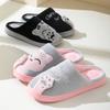 Cotton Slippers Women's Autumn/Winter New Cartoon Lucky Cat Korean Version Cute Warm Indoor Home Warm Slippers Pantuflas Mujer