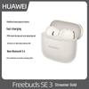 Huawei Беспроводные Bluetooth-наушники FreeBuds SE 3