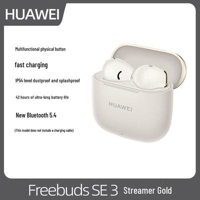 Huawei Беспроводные Bluetooth-наушники FreeBuds SE 3