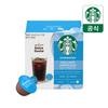 Starbucks Капсульный кофе 10 видов 12 капсул x 5 коробок от Dolce Gusto