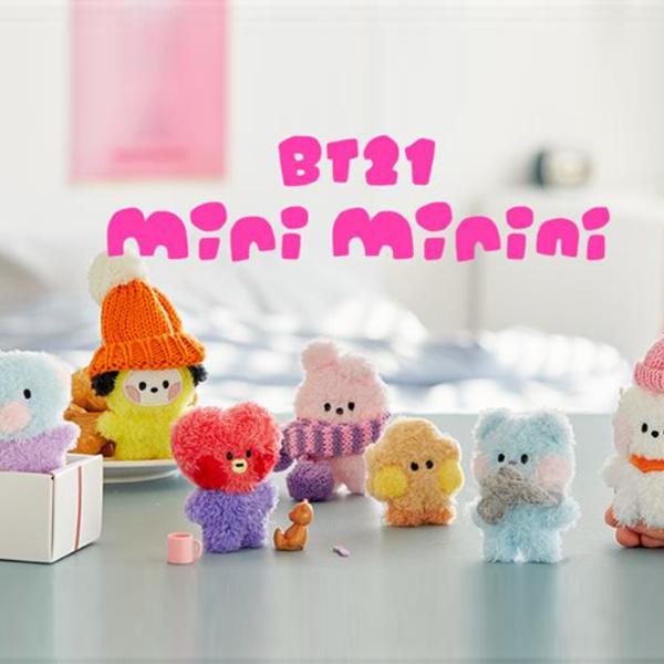 Мини-кукла Line Friends BT21 Mini Mini (7 вариантов)