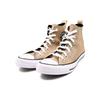 Converse Chuck Taylor All Star Удобные Повседневные Прочные Дышащие Высокие парусиновые кеды Унисекс Коричневые A02780C