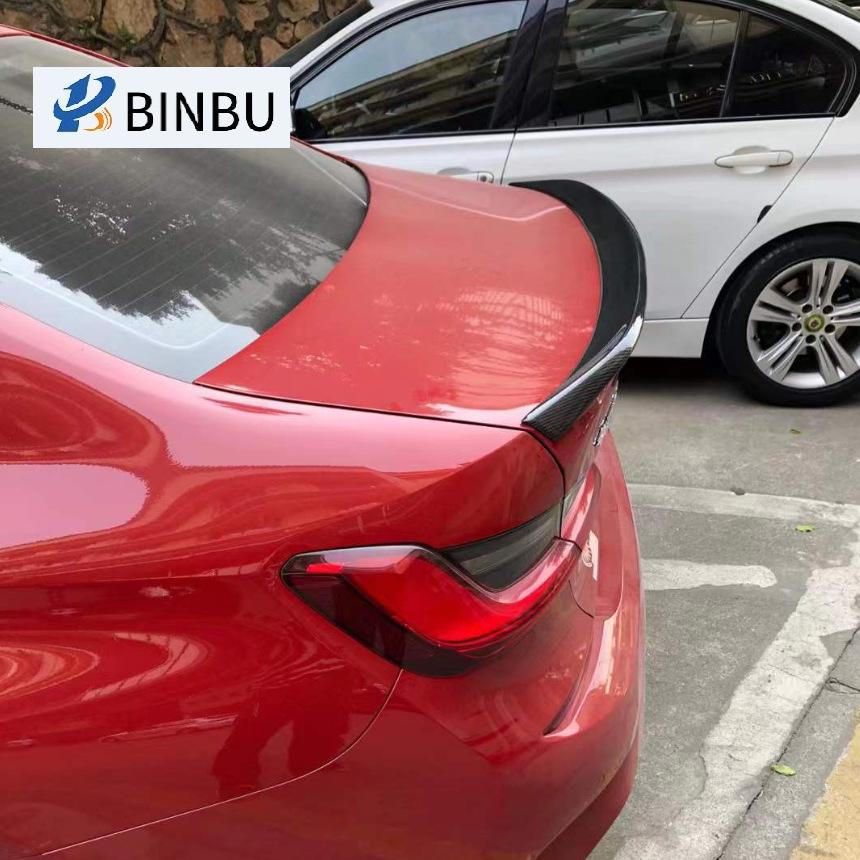 BMW 3 серии G20/G28 Задний спойлер и диффузор из углеродного волокна - Стиль MP Original