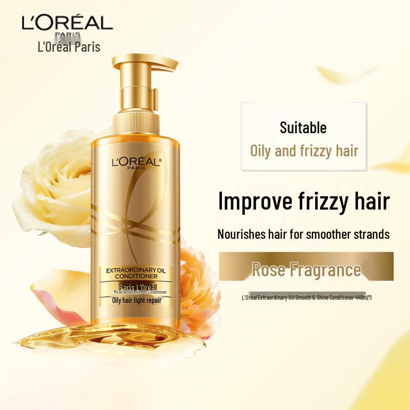 L'Oréal Elvive Extraordinary Oil Разглаживающий кондиционер