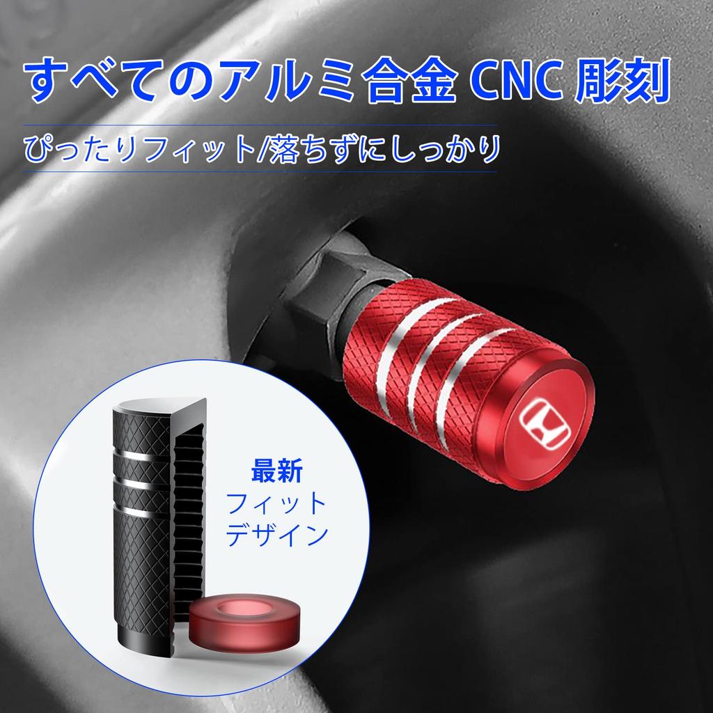 MONGAI Valve Cap, Tire Valve, Air Valve Cap, For Cars, Cars, Motorcycles, Elegant Design,