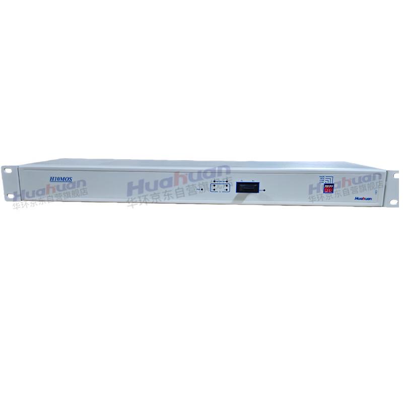 Huahuan H10MOS-120+.V2 4E1 PDH Optical Transceiver