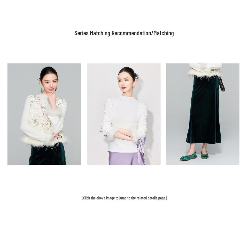 2025 Осень Женская Юбка Миди из Бархата с Завышенной Талией и Хвостом Русалки - Приталенный Дизайн в Национальном Стиле А-силуэта