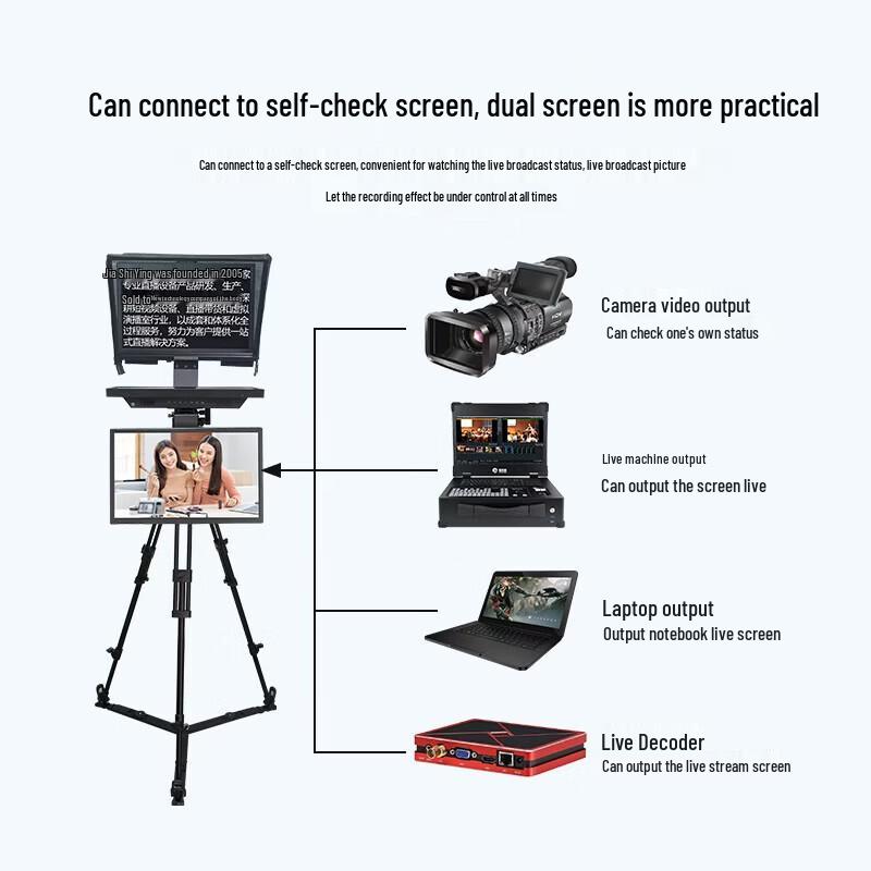 JiaShiYing JSY-MY20 Smart Dual-Screen Teleprompter
