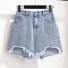 Plus Size Short Jeans for Women Summer Casual Blue Loose Women's Burr Hole Denim Shorts Wide Leg Jean Pants